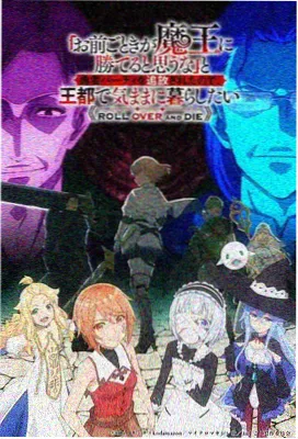 千面画师 动漫在线观看免费播放
