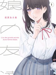 周末大乱斗 综艺在线观看