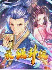 味道研究所 综艺在线观看